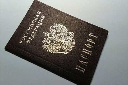 прописка в Тимашёвске